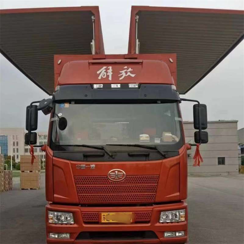 辽宁辽阳白塔到重庆物流公司，一站式服务为您提供高效便捷货运体验（到重庆的物流公司）