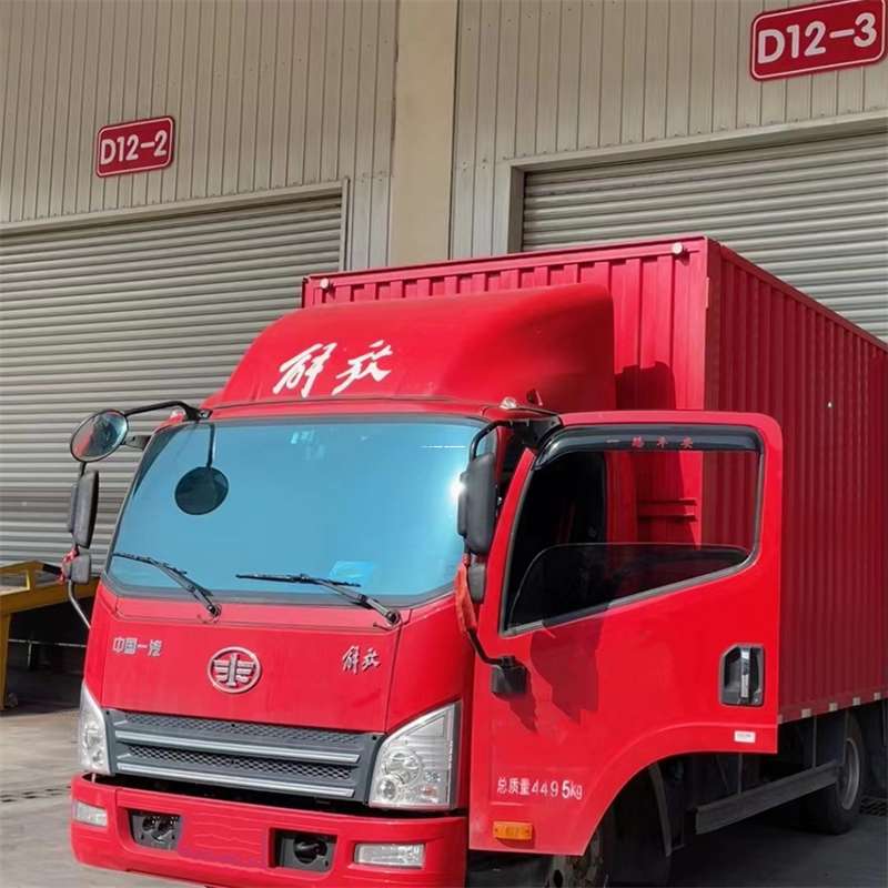 辽宁辽阳白塔到安徽物流公司——专业货运，安心送达（到安徽的物流公司）